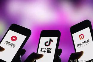江南app平台截图4